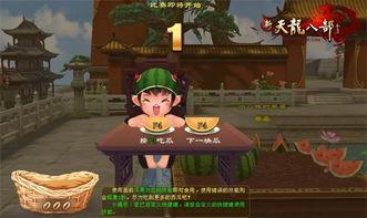 吃瓜大赛 吃瓜爆料每日大赛最新动态,揭秘每日爆料风云，热点追踪不停歇